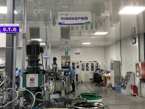 青岛移动 以信息技术咨询服务为引擎，助力打造数字化透明工厂，激发实体产业新活力