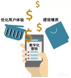 信息科技赋能，格局重塑 从2019上半年房企销售榜看行业数字化转型