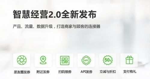中印边境局势迎来积极信号 军长级会议共识为地区和平注入稳定剂